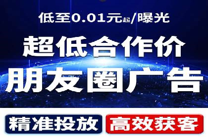 SEM网络推广成功案例：如何抓住潜在客户