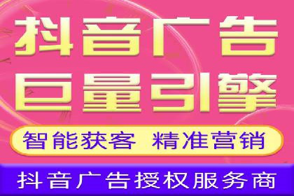 百度竞价与社交媒体广告的结合应用案例